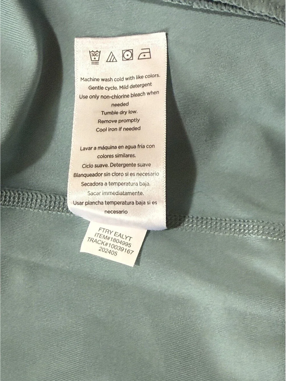 Jockey Tulip Hem Yoga Jacket in Arctic, Size Large
